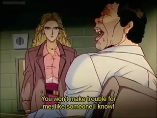 Galen tjur 34 animen ova 2 1991 engelska subtitled: kön film 1d